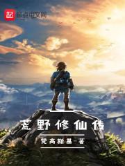 虚武皇尊