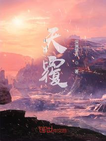 手臂上的图