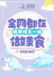 次元羁绊：情羽
