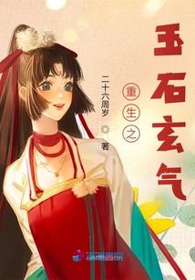 梦境之惊心动魄