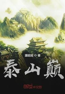我连呼吸都在加点