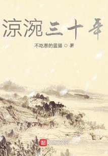 未来印象短篇集
