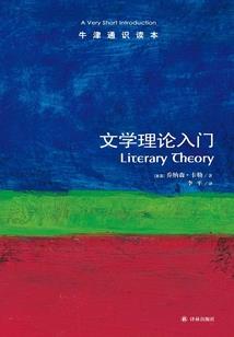 超级少爷
