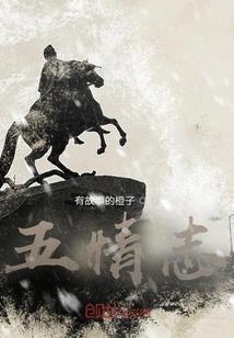 时光替我对得起你