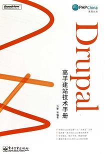 惟我成仙