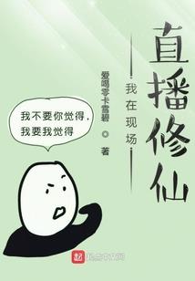 游戏老鬼