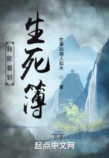她胃口早被他养叼了