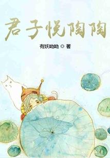 域道诀