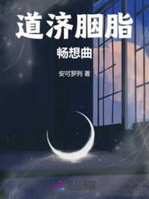 快穿之萌宠万岁