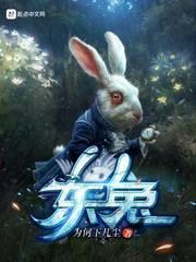 风吹琉璃落