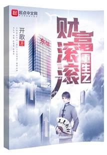 王之暗