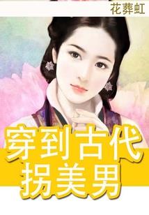 爱情黄金法则