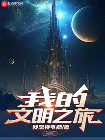 九又三分之一