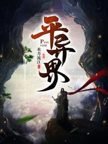 阴阳师的攻略笔记
