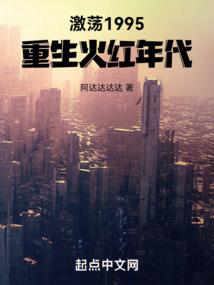 佛轮回