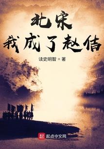鬼王止步：废材逆天冷杀手