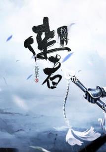 琐碎时光