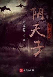 农门茶酒香：娇俏娘子撩汉忙