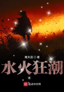 穿越不存在