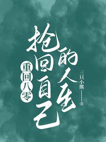金战云