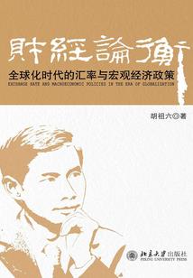 悟空西游