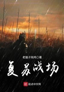 汤圆作品仗剑天涯行