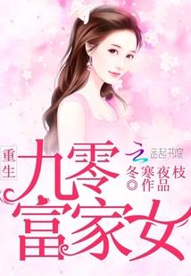 爱上我是你的错