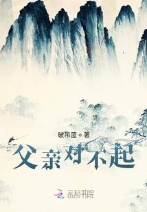 超级定位手机