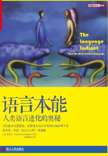 麻辣娇妻：蜜爱百分百
