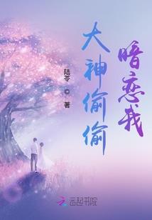穿越黑执事之我是个恶魔
