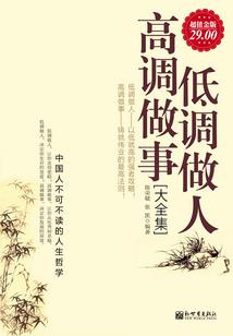 无双战帝—昆帝