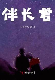 此生听漫