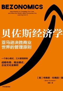 在远方惜君如常
