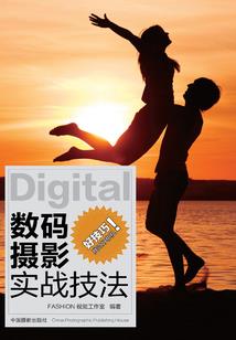 将军独宠面具人