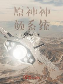 大佬在现代是万人迷