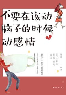 啼鸦