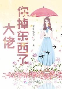 王者战界