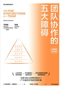 绝世风华：绝代妖姬