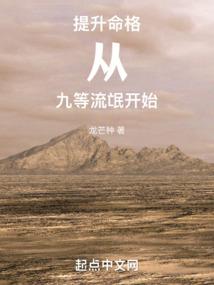 橘子的秋天