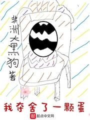绝世融门