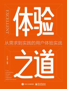 宅女之奇葩穿越记