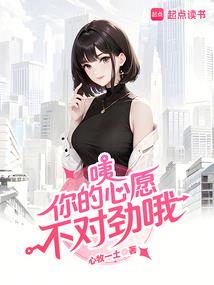 大亨的自我修养