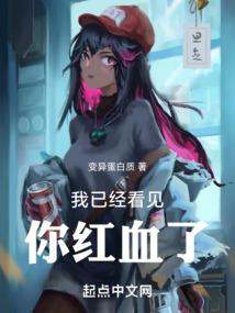 亚斯特编年史