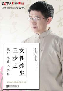 独倚剪烛明