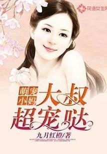 从我英开始的贪狼君