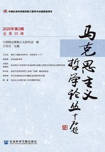 琉璃桥