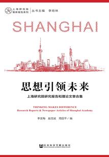 狂傲废材大小姐