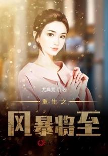 剑影天涯海角
