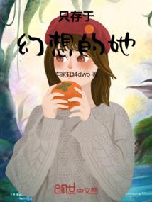 花开的时间
