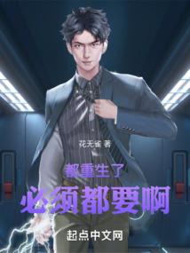 战神忆